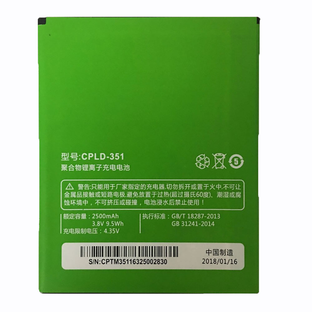 Batterie pour Coolpad F2 battery 8675 NOTE 5951 8750 5891Q
