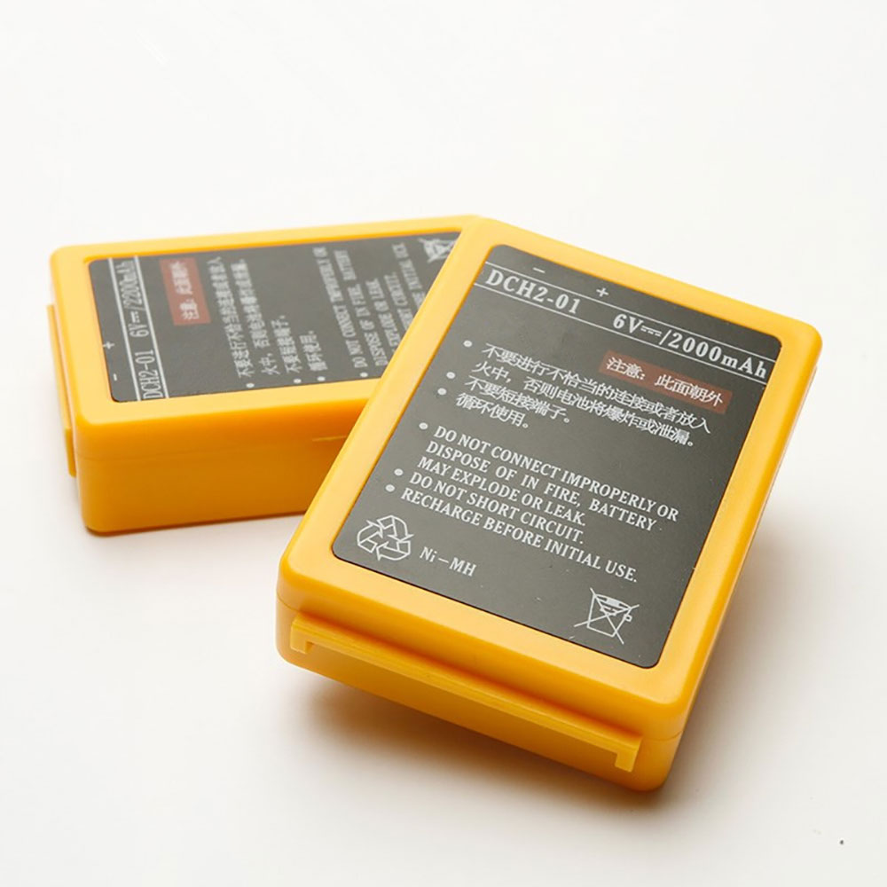 Batterie pour KSTECH DCH2-01