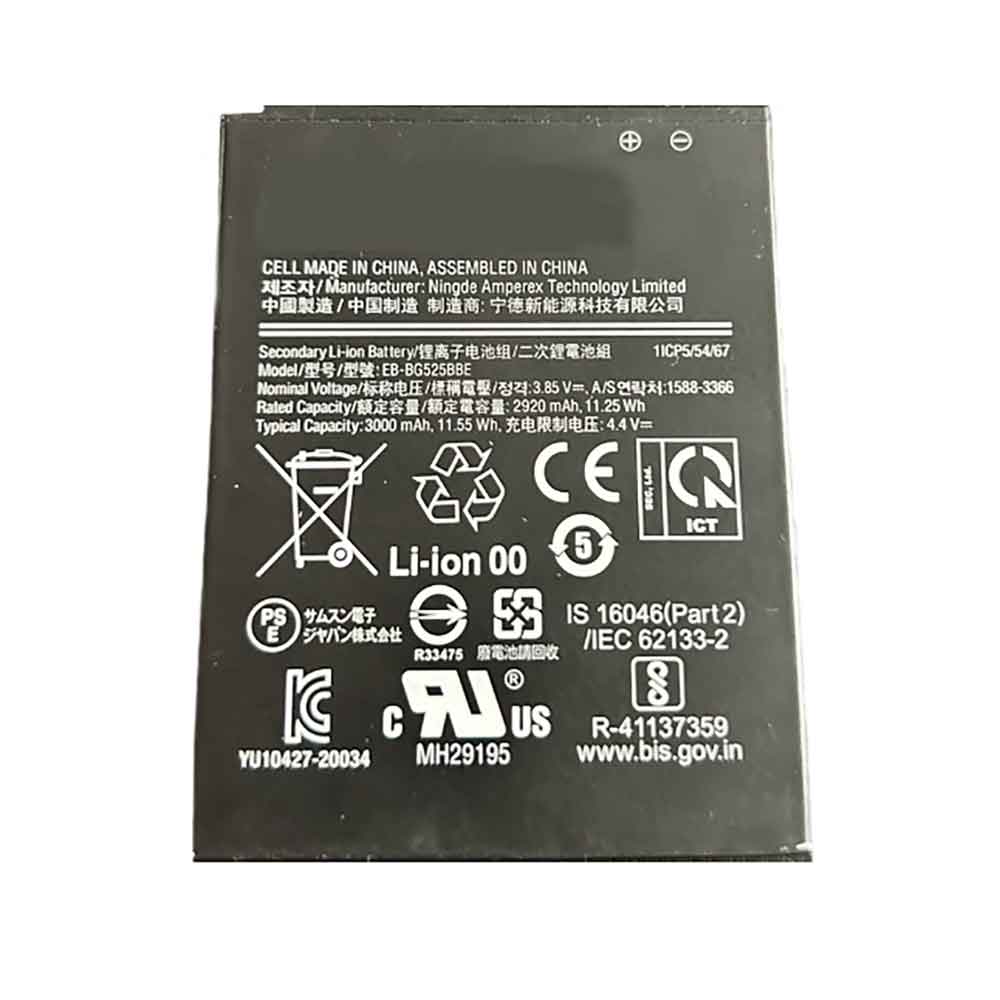 Batterie pour SAMSUNG EB-BG525BBE