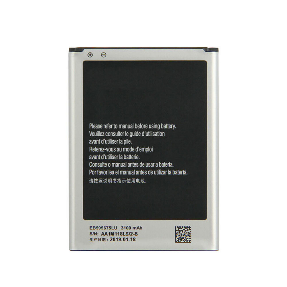 Batterie pour Samsung N7100 Galaxy Note2 N719 N7108d
