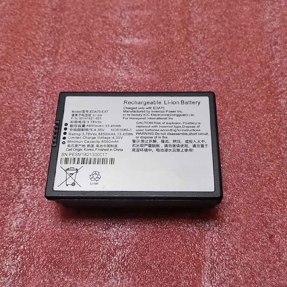 EDA70-EXT batteria del computer portatile