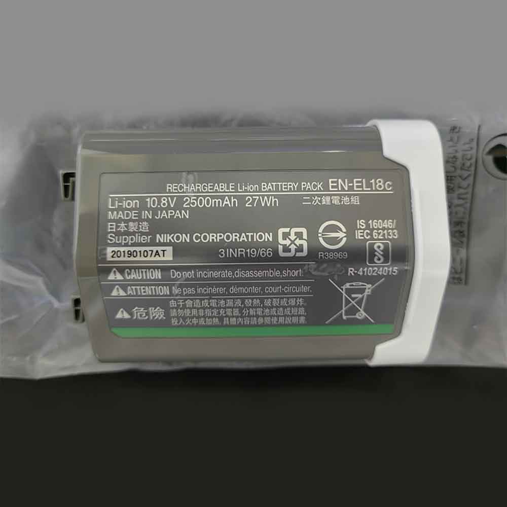 Batterie pour Nikon D4 D4S D5 D6 Z9 Z9 D850 D18 18a 18b 18d