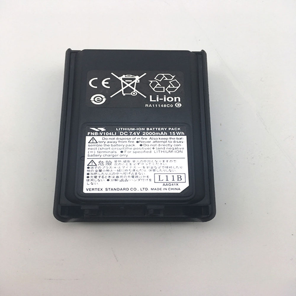 Batterie pour YAESU FNB-V104LI