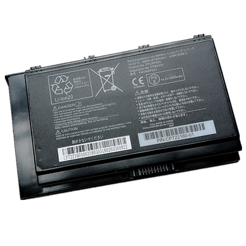 Batterie pour Fujitsu Celsius H980 Series