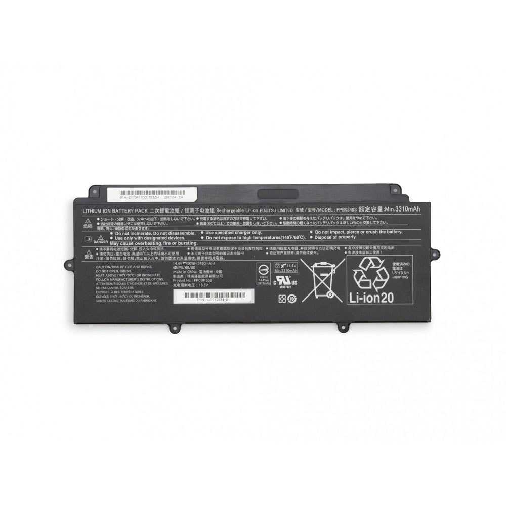 Batterie pour Fujitsu U937 U938 U939 U939X U9310 U9311X