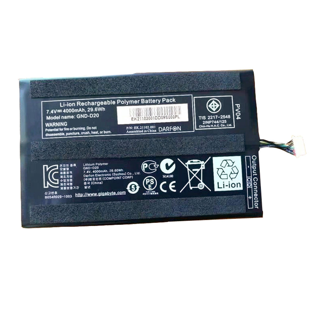 Batterie pour Gigabyte S1080 Tablet PC series