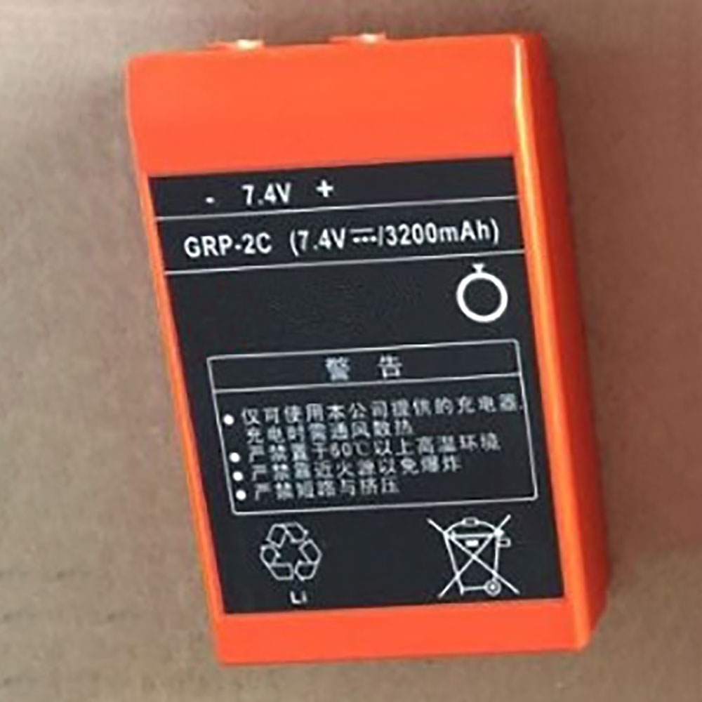 Batterie pour SANY GRP-2C