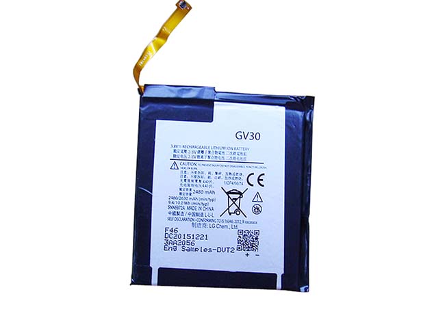 Batterie pour Motorola MOTO Z XT1650 SNN5972A