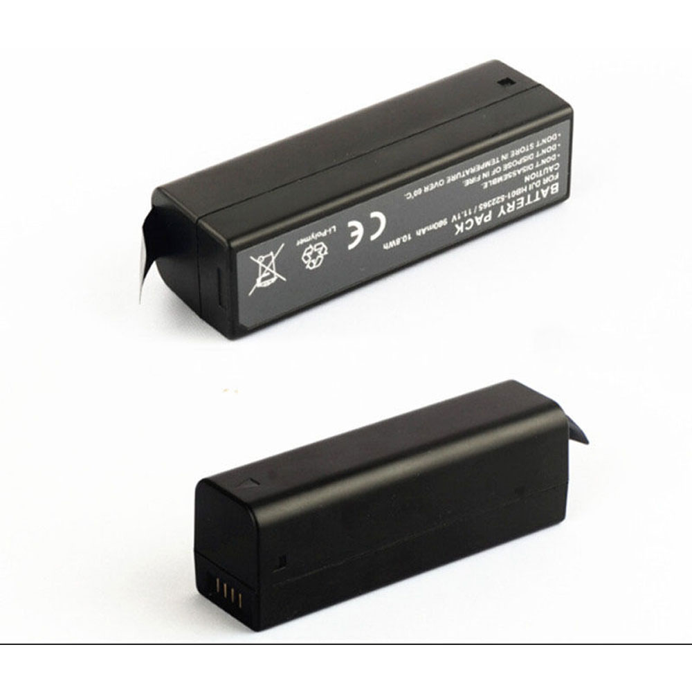 Batterie pour DJI OSMO Handheld Yuntau 4K Camera