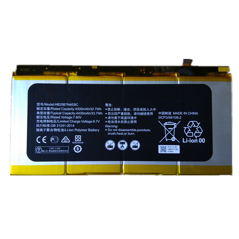Batterie pour HUAWEI HB25B7N4EBC