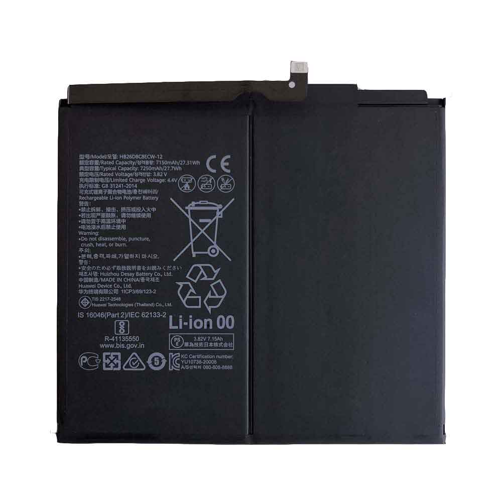 Batterie pour Huawei MatePad 11