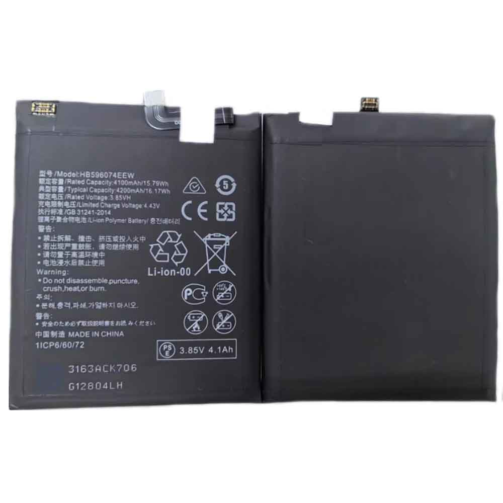 HB596074EEW batteria del computer portatile