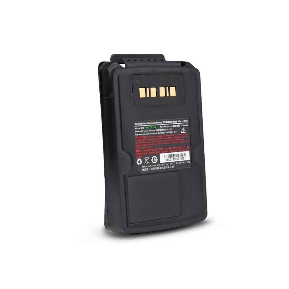 Batterie pour UROVO HBL5000S