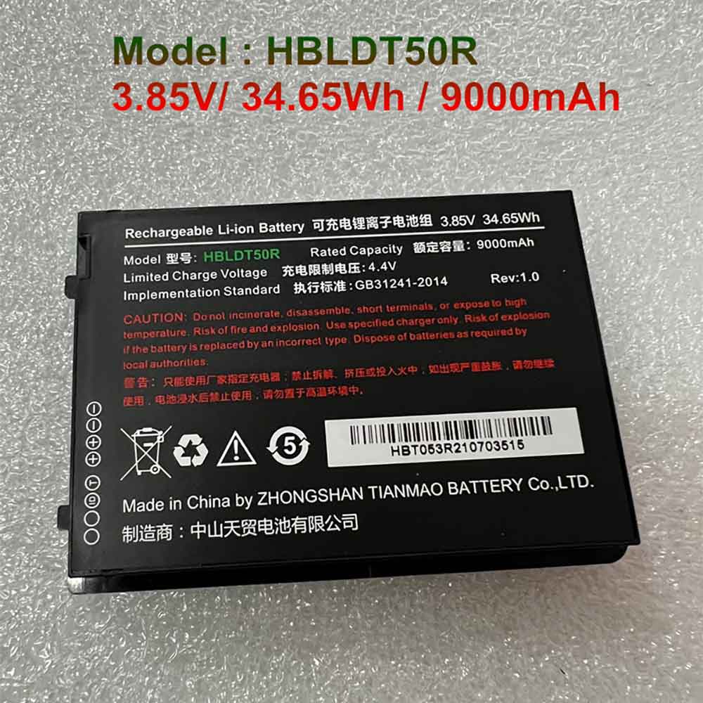 HBLDT50R batteria del computer portatile