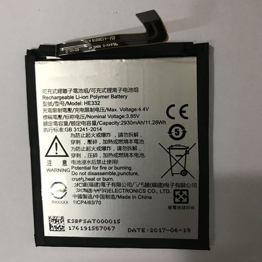 Batterie pour SHARP HE332