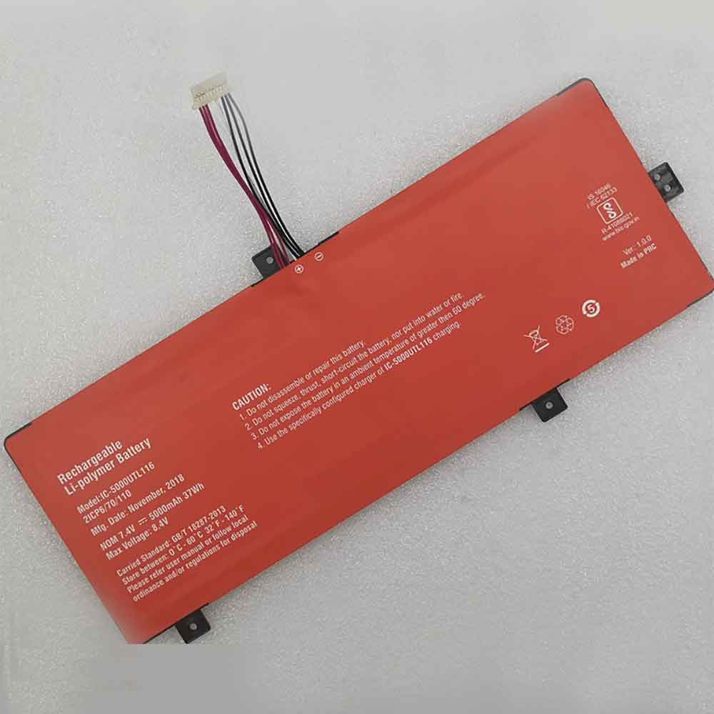Batterie pour UTL IC-5000UTL116