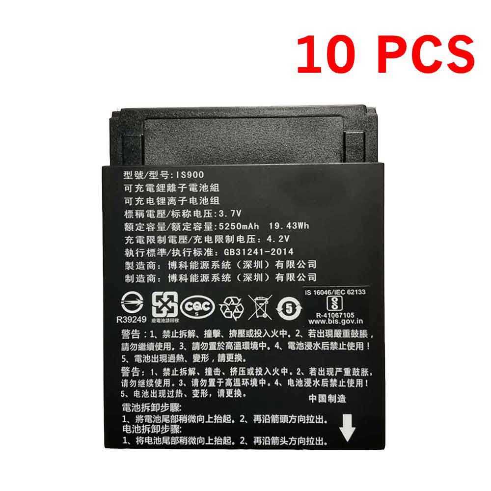 IS900 batteria del computer portatile