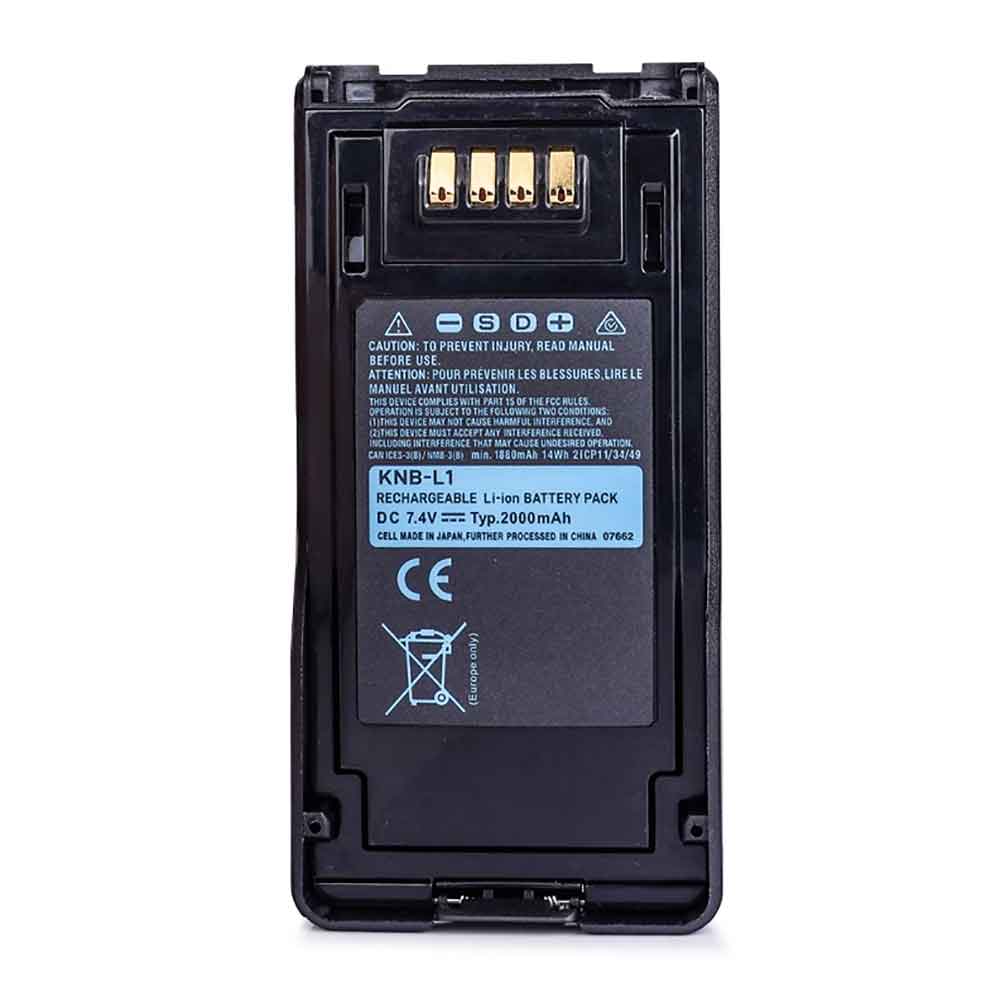 Batterie pour KENWOOD KNB-L1
