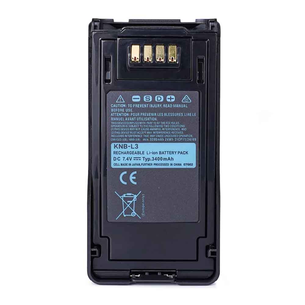 Batterie pour KENWOOD KNB-L3