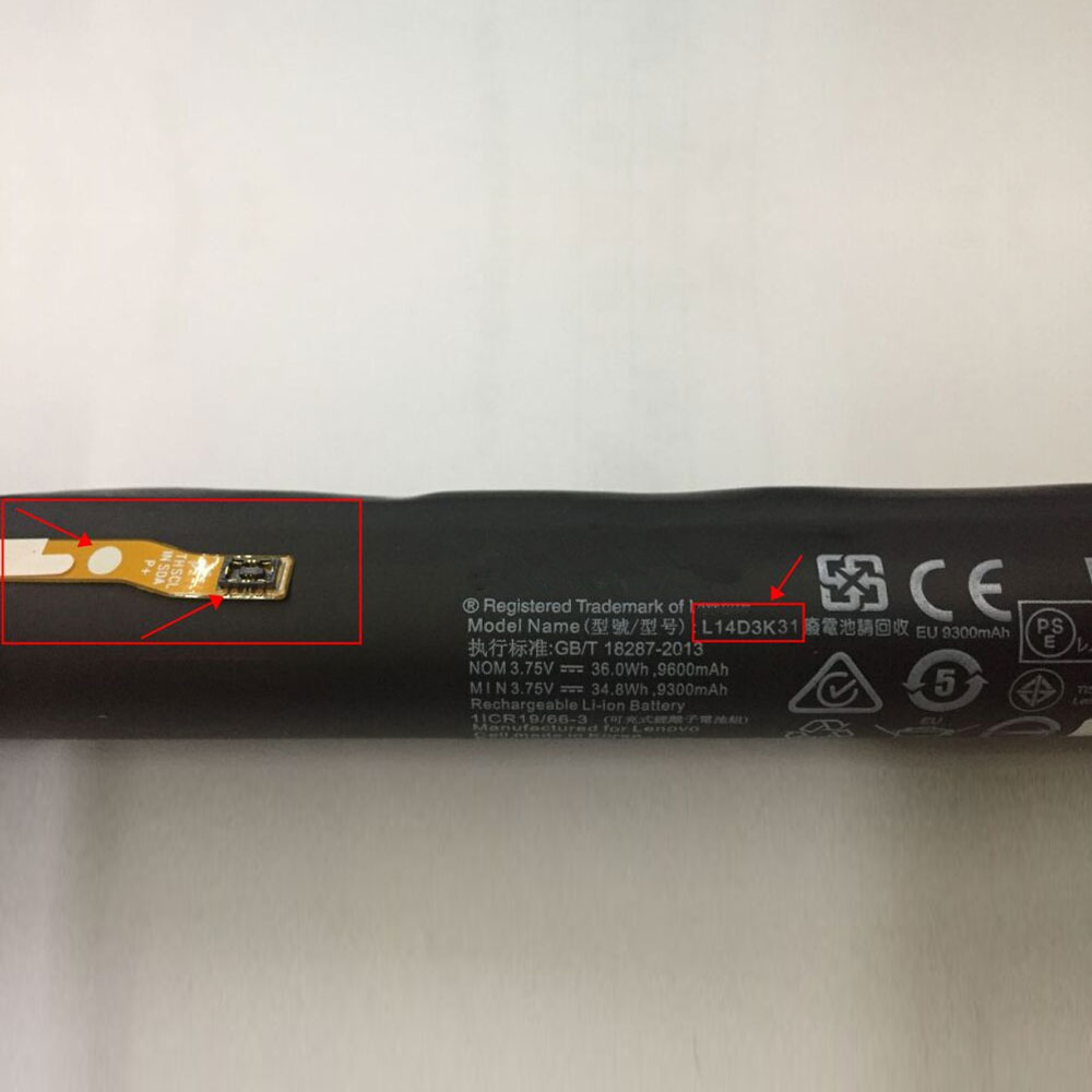 Batterie pour LENOVO Yoga 2 1050F 1051F Series