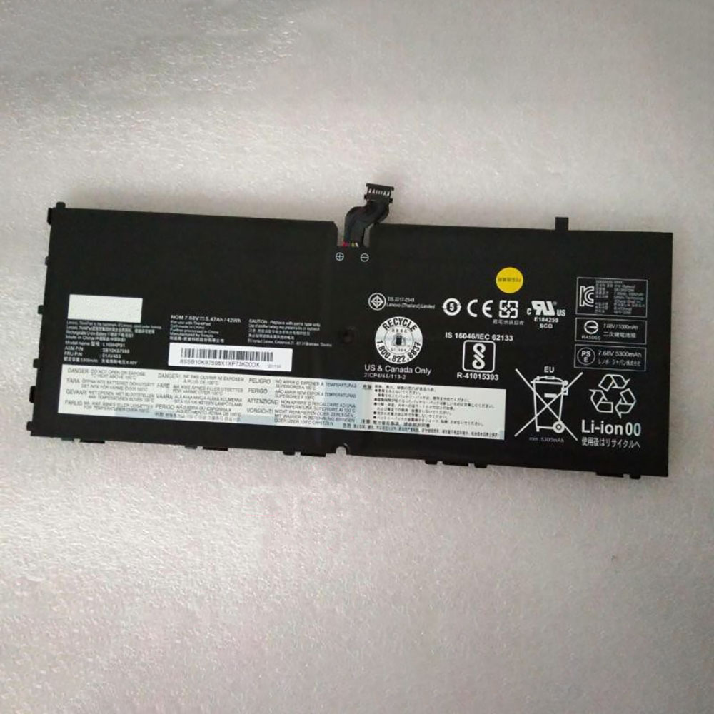 Batterie pour LENOVO ThinkPad X1 Tablet GEN 3
