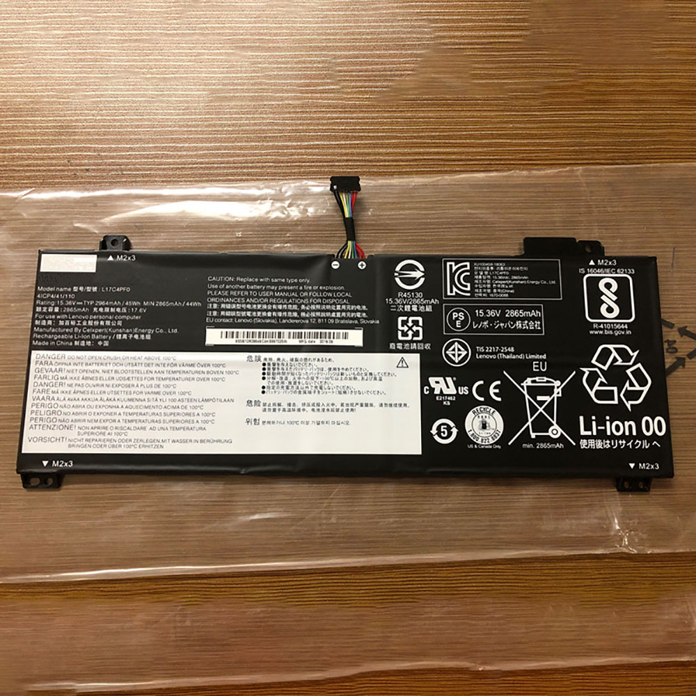 Batterie pour Lenovo IdeaPad S530
