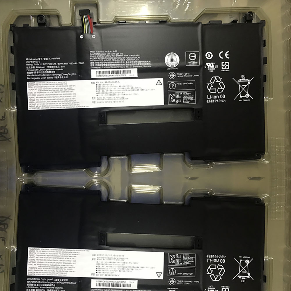 Batterie pour LENOVO L17C4PH3