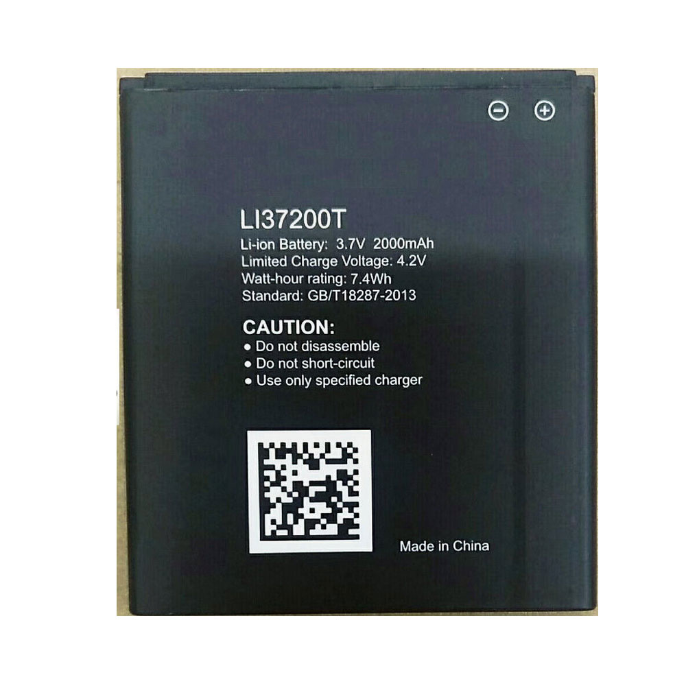 Batterie pour HISENSE LI37200T