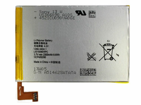 Batterie pour SONY LIS1509ERPC