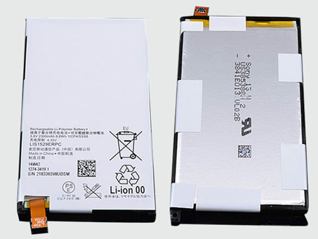 Batterie pour SONY LIS1529ERPC
