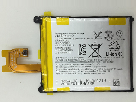 Batterie pour SONY LIS1542ERPC