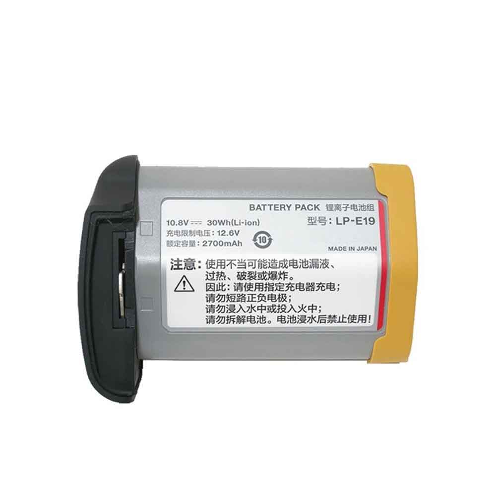 Batterie pour CANON LP-E19