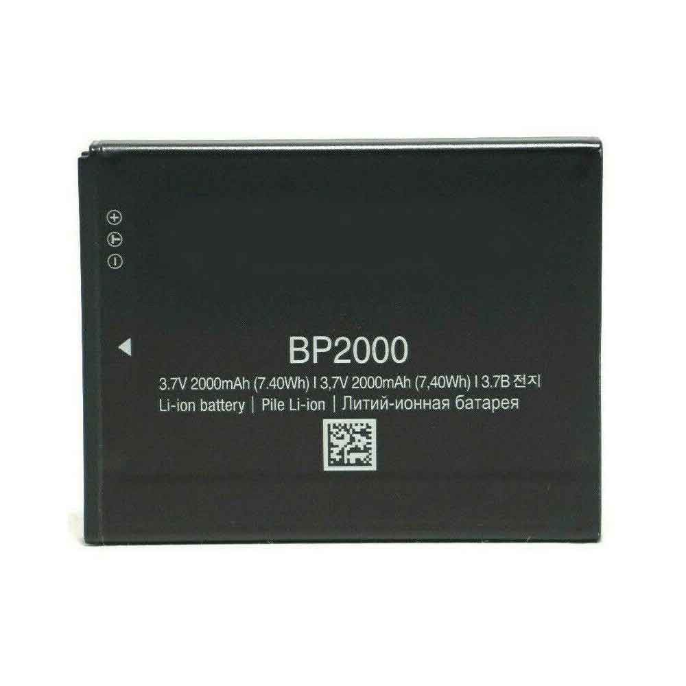 Batterie pour SAMSUNG BP2000