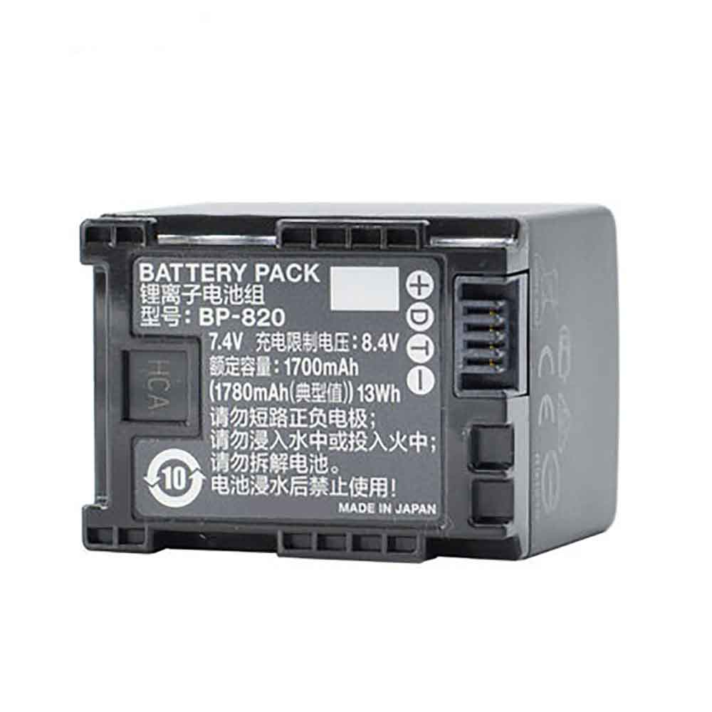 Batterie pour Canon FS11 FS21 FS22 HF10 HF11