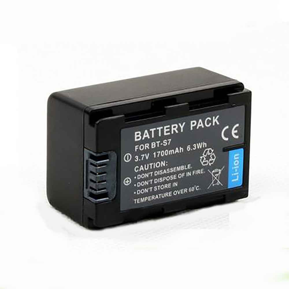 Batterie pour BENQ BT-S7