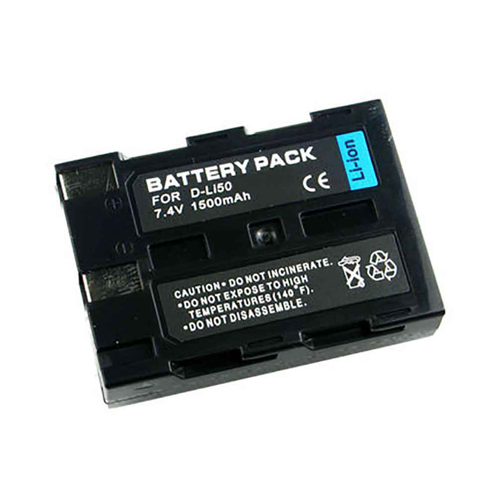 Batterie pour PENTAX D-LI50