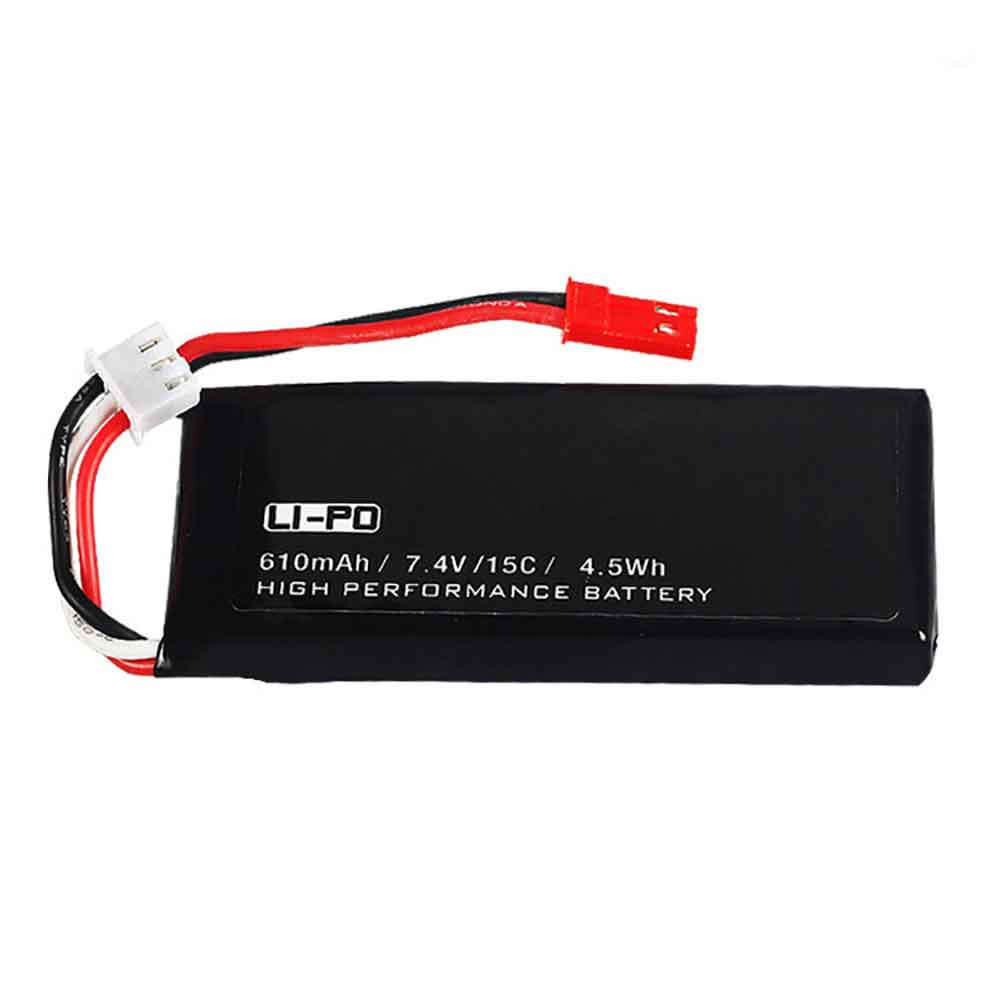 Batterie pour Hongjie H502S H502E Drone