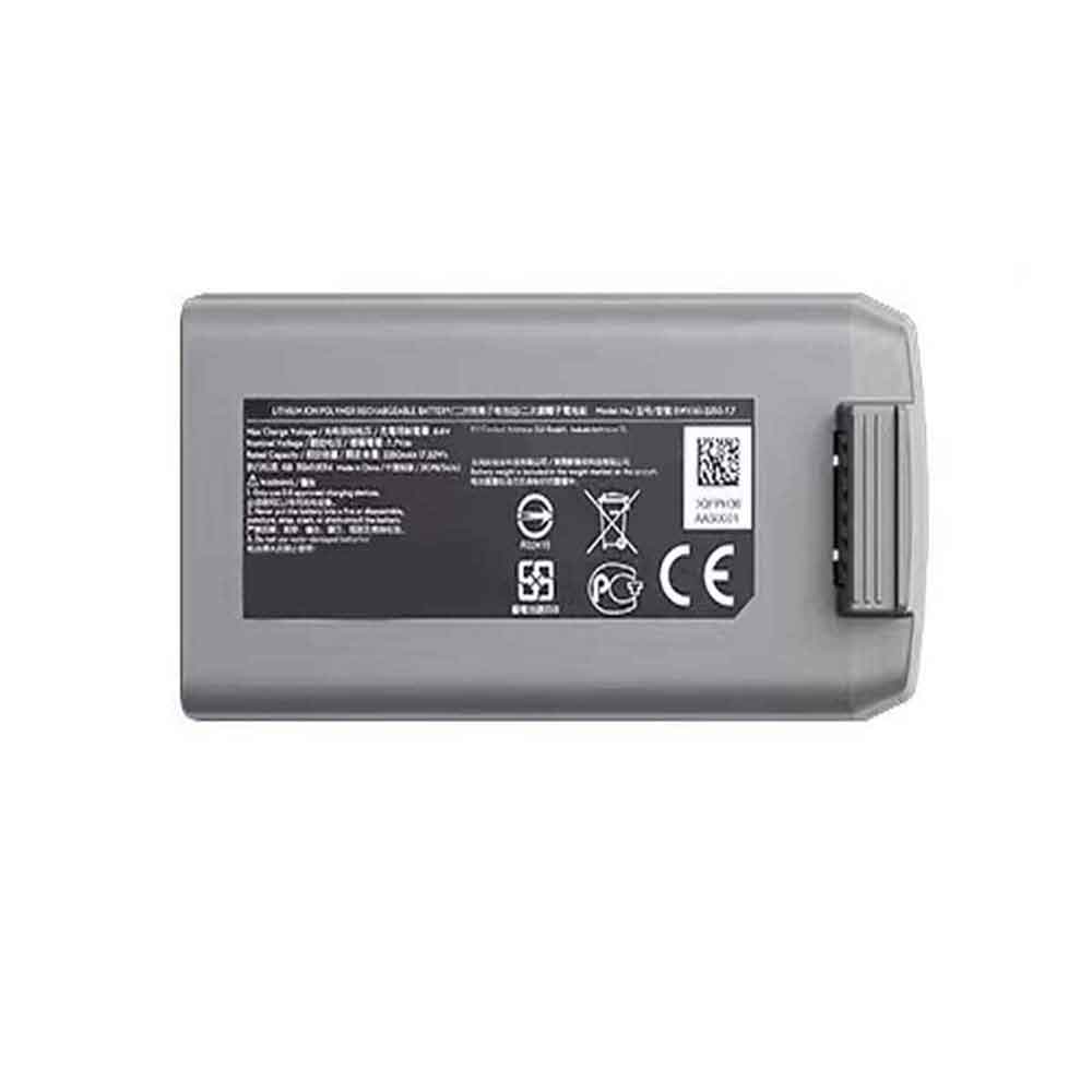 Batterie pour DJI BWX161-2250-7.7