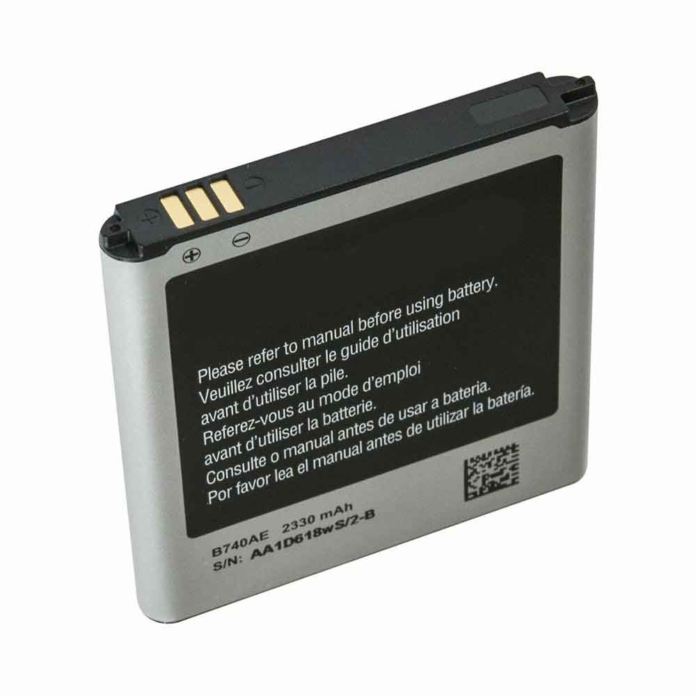 Batterie pour SAMSUNG B740AE