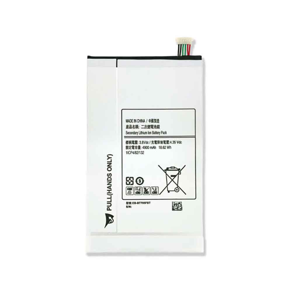 Batterie pour SAMSUNG EB-BT705FBT
