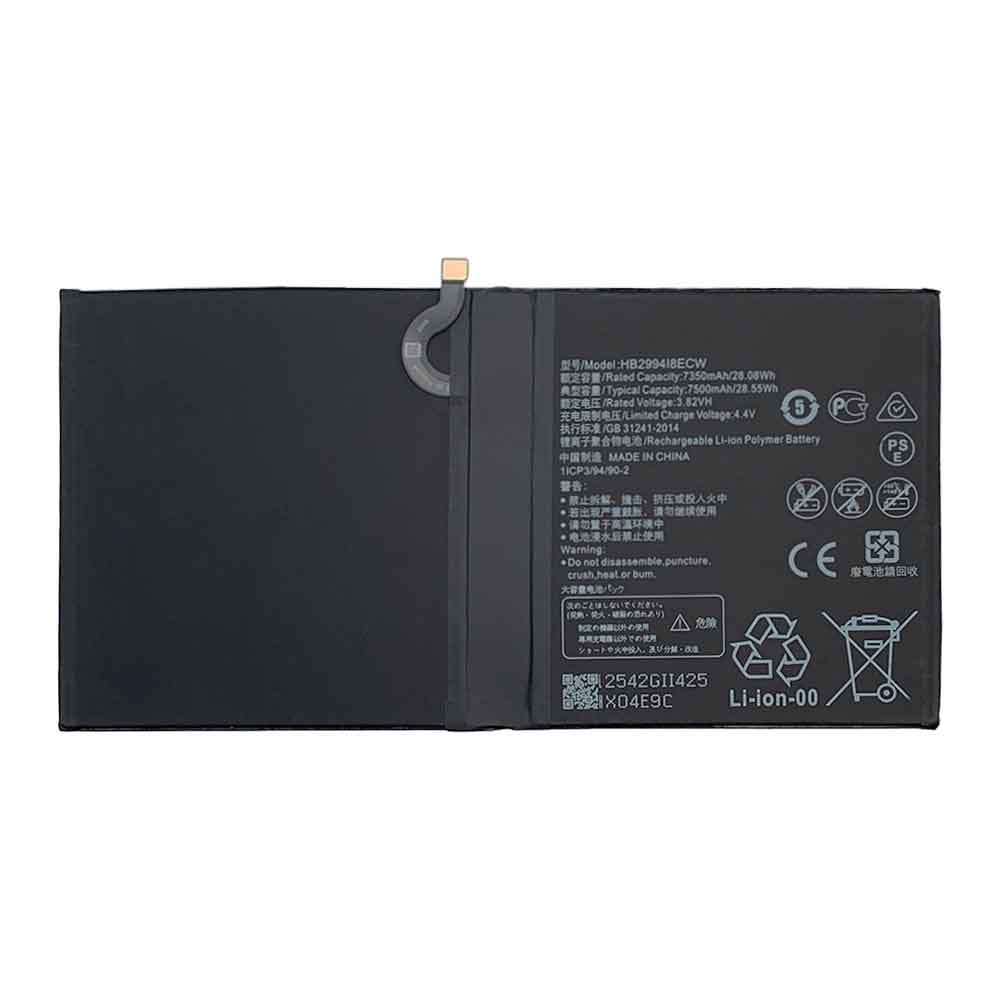 Batterie pour HUAWEI HB2994I8ECW