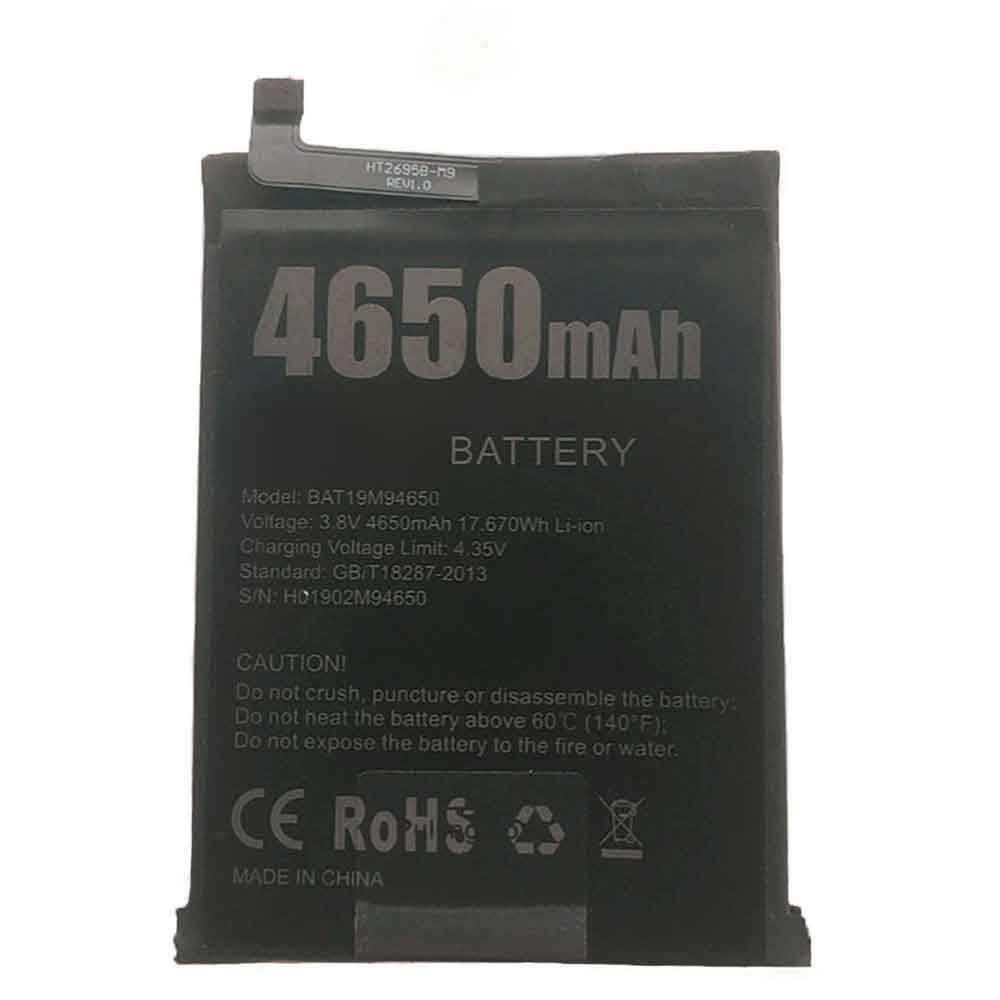 Batterie pour DOOGEE BAT19M94650