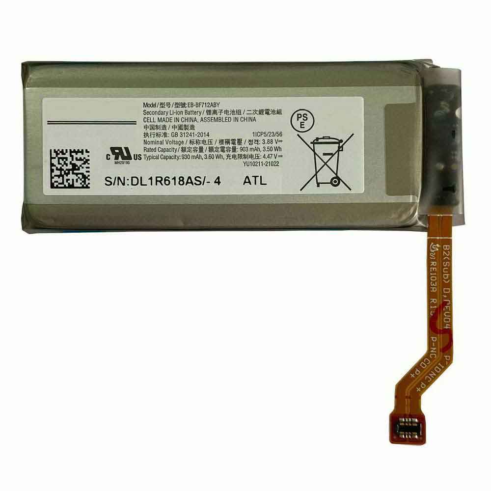 Batterie pour SAMSUNG EB-BF711ABY