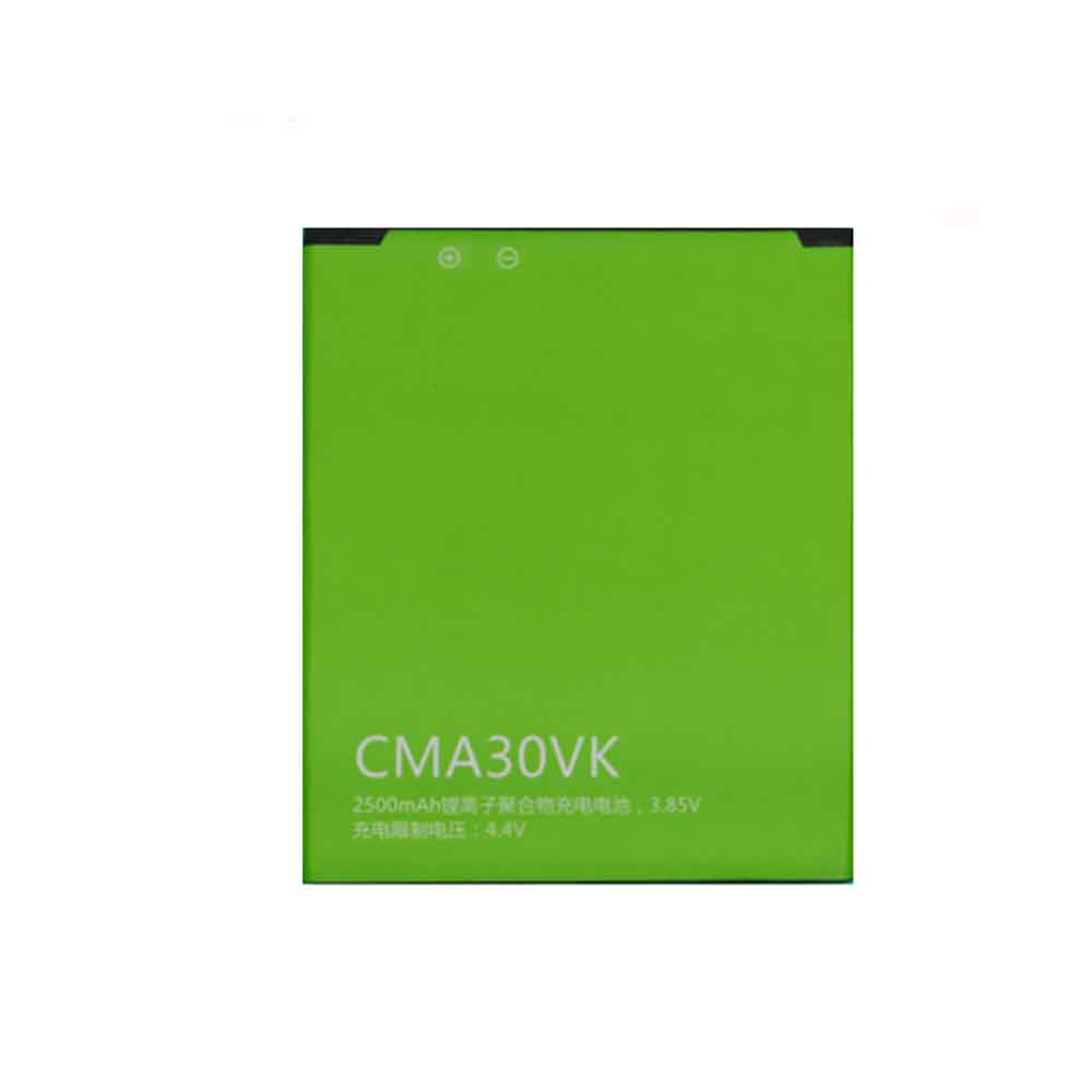 Batterie pour CMCC CMA30VK