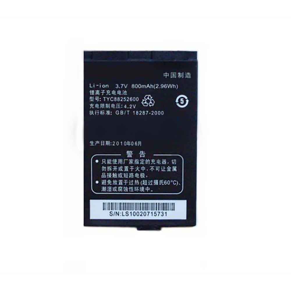 Batterie pour K-TOUCH TYC88252600