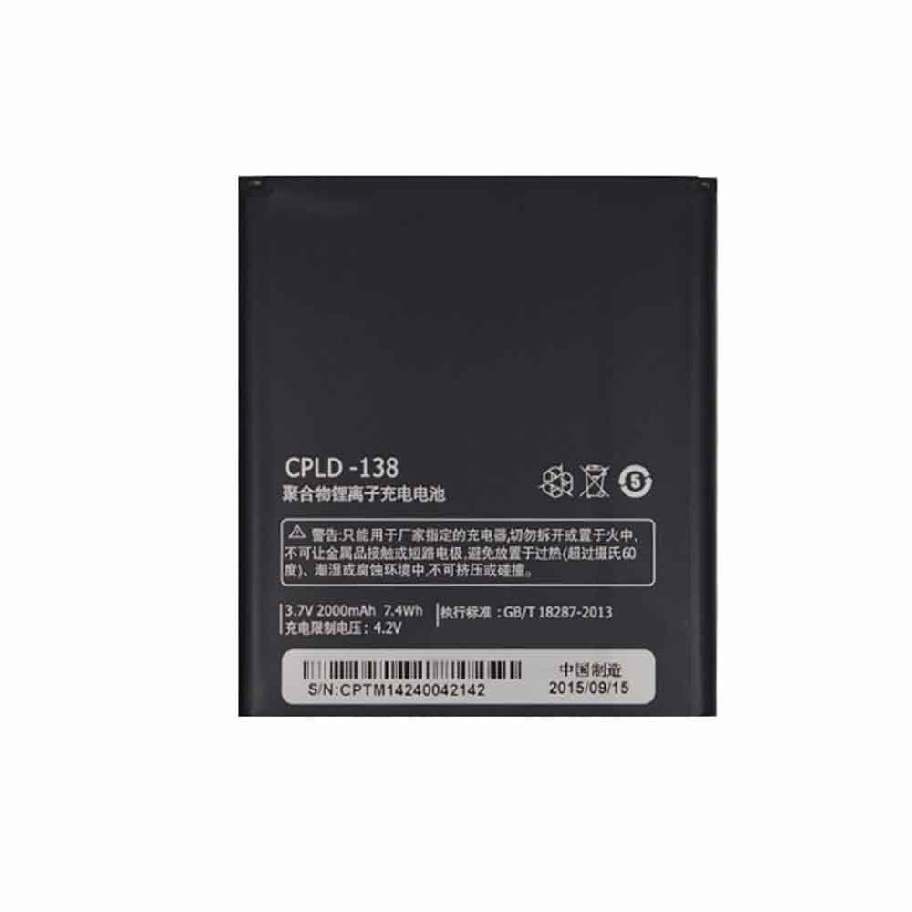 Batterie pour COOLPAD CPLD-138