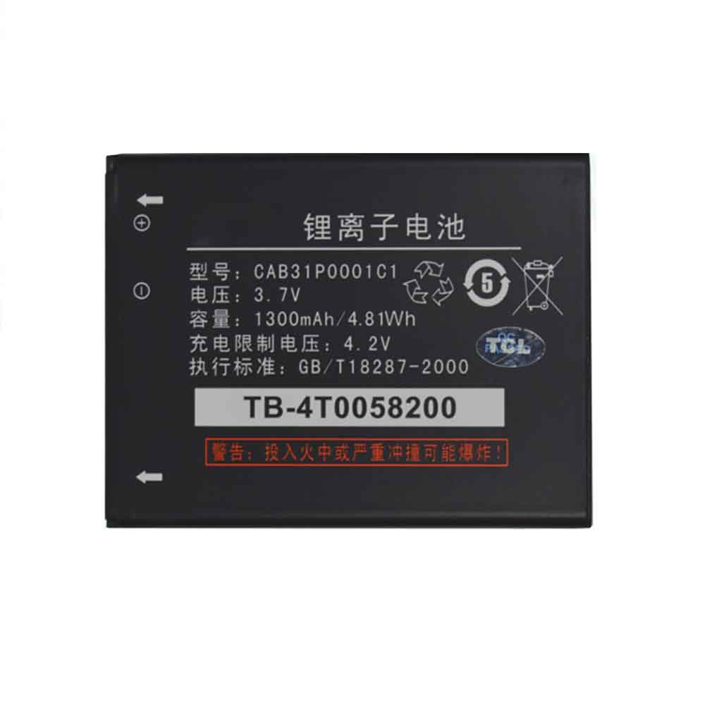 Batterie pour TCL CAB31P0001C1