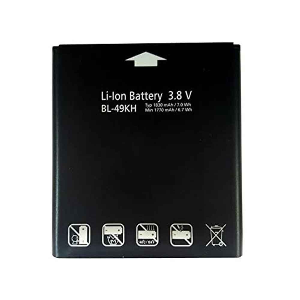 Batterie pour LG LU6200 6220 SU640 VS920