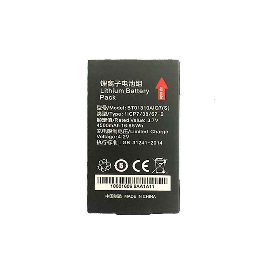 Batterie pour SEUIC BT01310AIQ7(S)