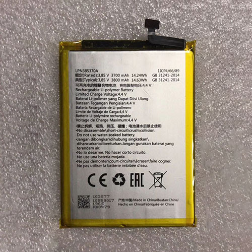 Batterie pour HISENSE LPN385370